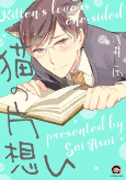 Capa de Manga