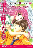Capa de Manga