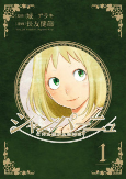 Capa de Manga