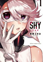 Capa de Manga