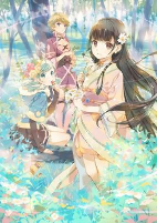 Capa de Manga