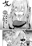 Titelbild von Manga
