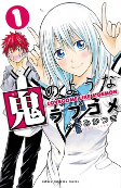 Capa de Manga