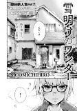 Capa de Manga