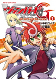 Titelbild von Manga
