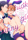 Titelbild von Manga