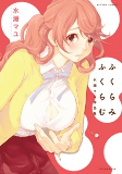 Capa de Manga