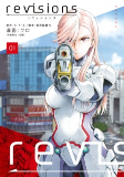 Capa de Manga