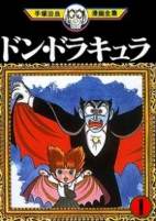 Capa de Manga