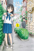 Titelbild von Manga