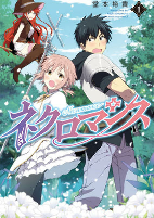 Capa de Manga