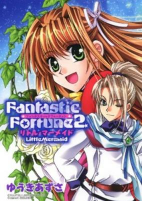 Titelbild von Manga