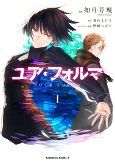 Capa de Manga