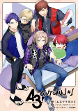 Capa de Manga