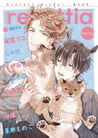 Capa de Manga