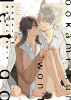 Capa de Manga