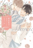 Capa de Manga