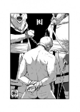Capa de Manga