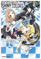 Capa de Manga
