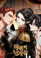 Capa de Manga