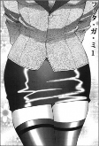 Capa de Manga
