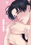 Titelbild von Manga