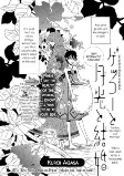 Titelbild von Manga