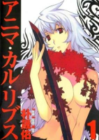 Capa de Manga