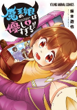 Capa de Manga