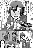 Cover of Manga