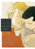 Capa de Manga