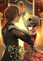 Titelbild von Manga