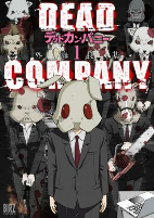 Capa de Manga