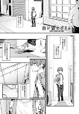 Capa de Manga