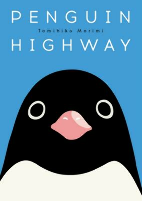 Cover of Manga