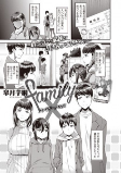 Capa de Manga