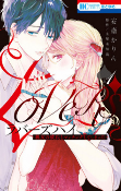 Titelbild von Manga