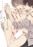 Capa de Manga