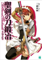 Capa de Manga