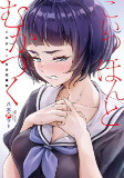Capa de Manga