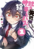 Capa de Manga