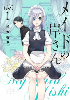 Capa de Manga
