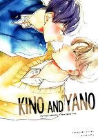 Titelbild von Manga