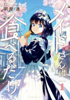 Titelbild von Manga