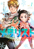 Capa de Manga