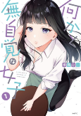 Titelbild von Manga