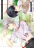 Capa de Manga