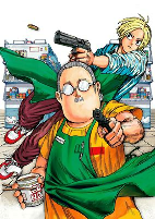 Cover of Manga