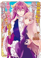 Titelbild von Manga