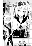 Capa de Manga